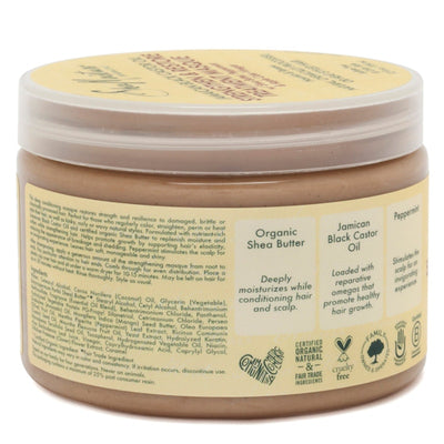 Shea Moisture Jamaican Black Castor Oil Deep Conditioning Masque